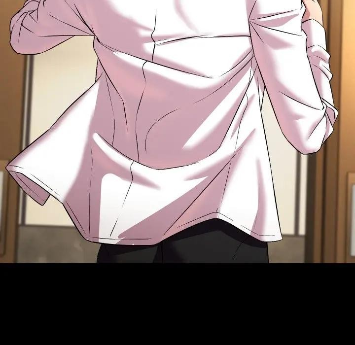 每日攻略計畫第10話 第86頁