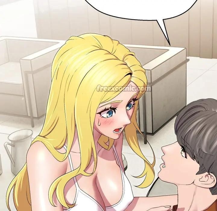 每日攻略計畫第12話 第15頁