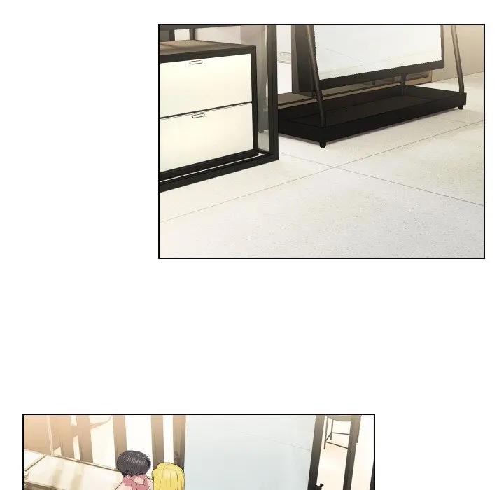 每日攻略計畫第12話 第42頁