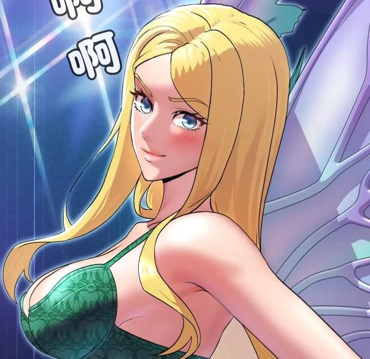 每日攻略計畫第13話 第7頁