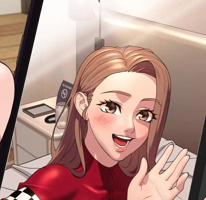 每日攻略計畫第13話 第26頁