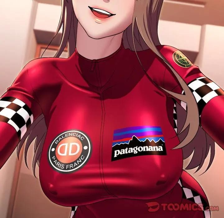 每日攻略計畫第13話 第34頁