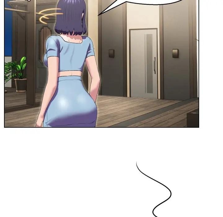 每日攻略計畫第13話 第84頁