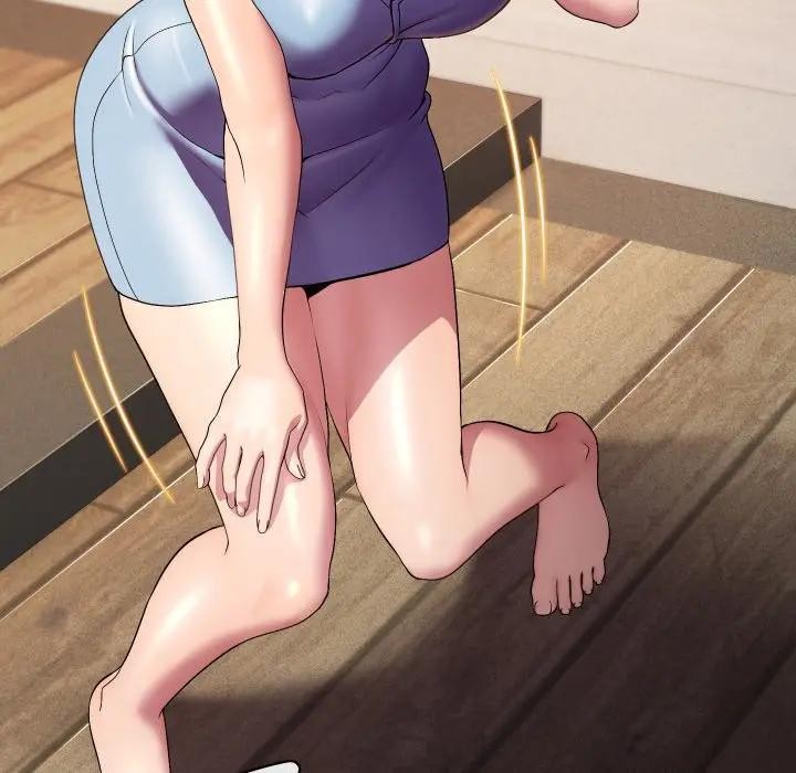 每日攻略計畫第13話 第86頁