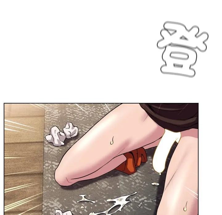 每日攻略計畫第13話 第92頁