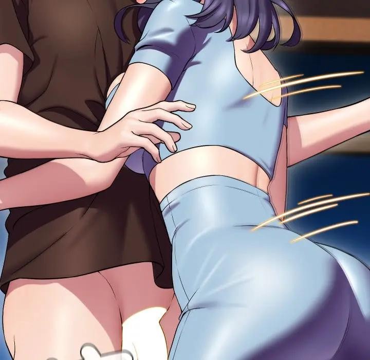 每日攻略計畫第14話 第9頁