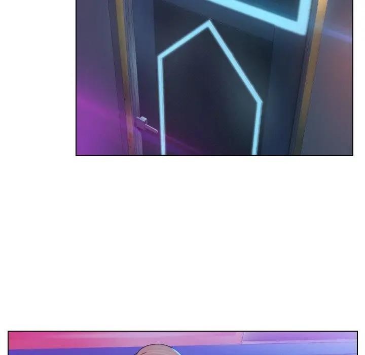 每日攻略計畫第14話 第33頁