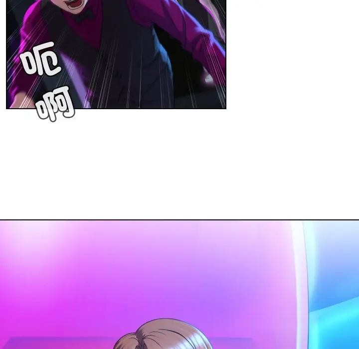 每日攻略計畫第14話 第90頁