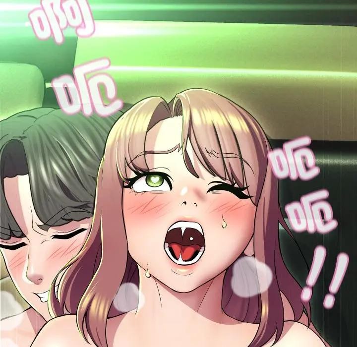 每日攻略計畫第15話 第86頁