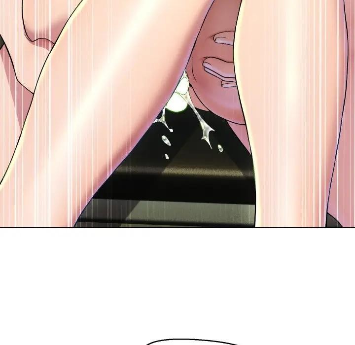 每日攻略計畫第15話 第88頁