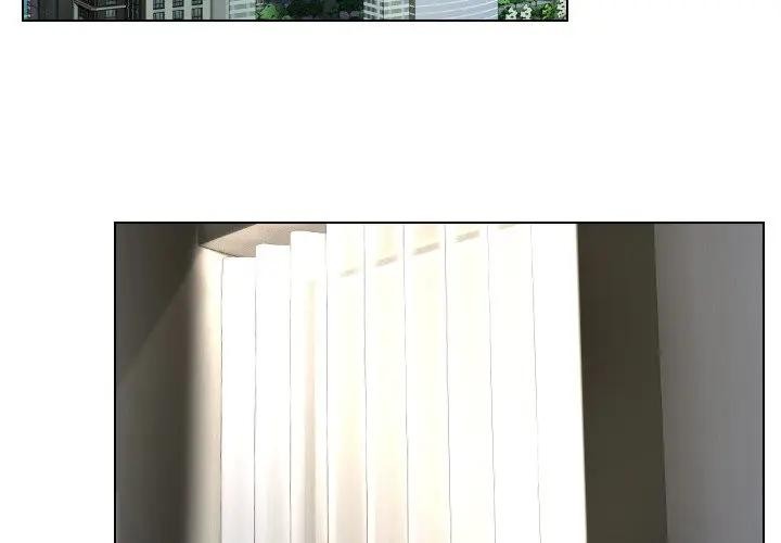 每日攻略計畫第16話 第4頁