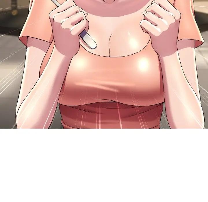 每日攻略計畫第16話 第42頁