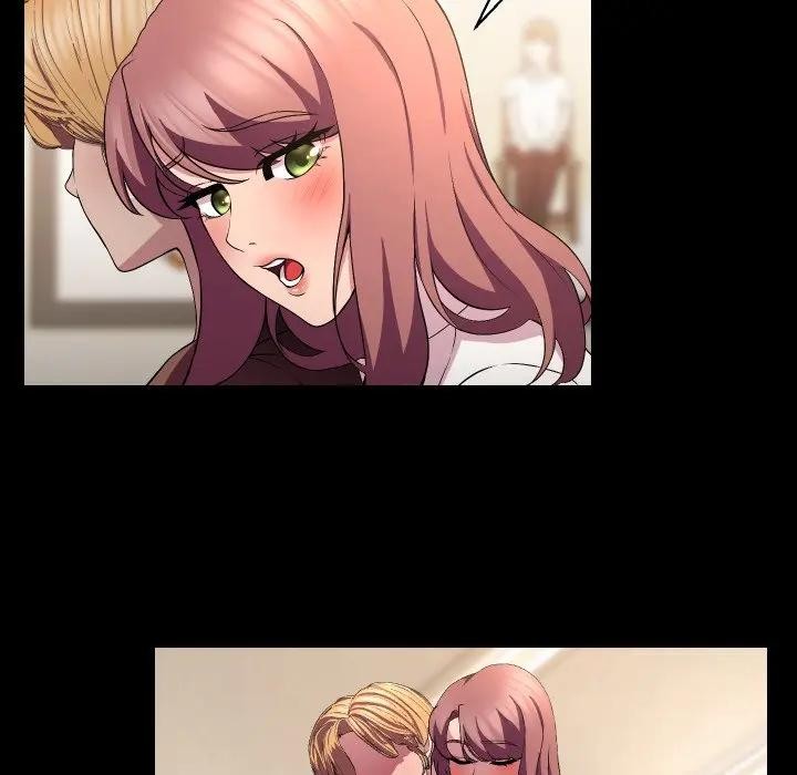 每日攻略計畫第16話 第64頁