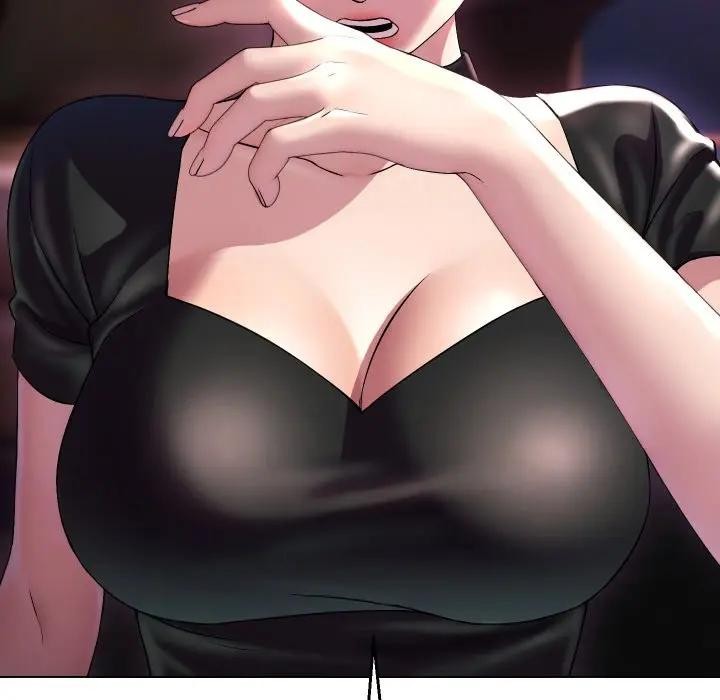 每日攻略計畫第17話 第22頁