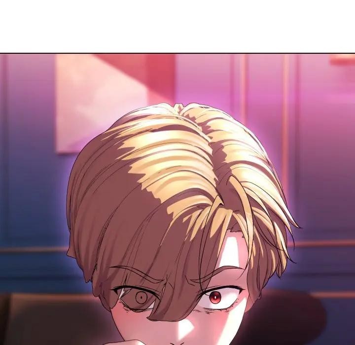 每日攻略計畫第17話 第21頁