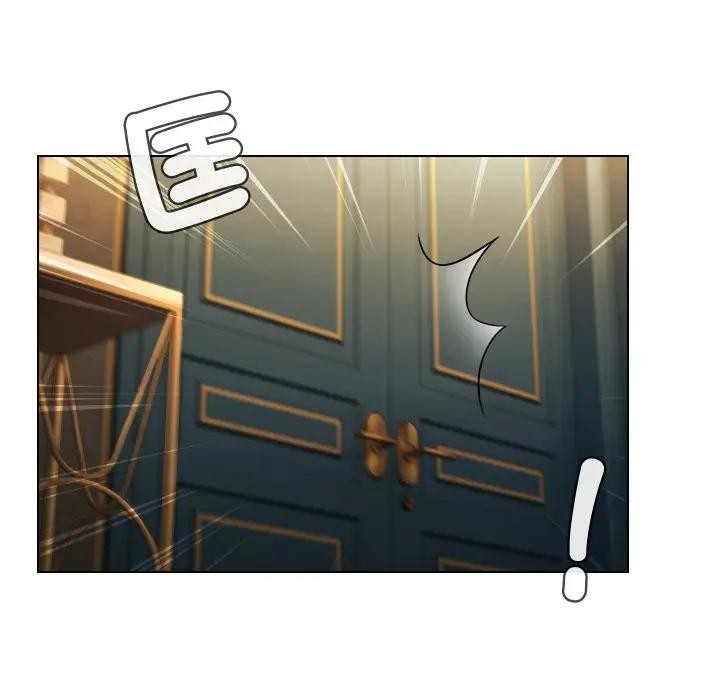 每日攻略計畫第17話 第36頁