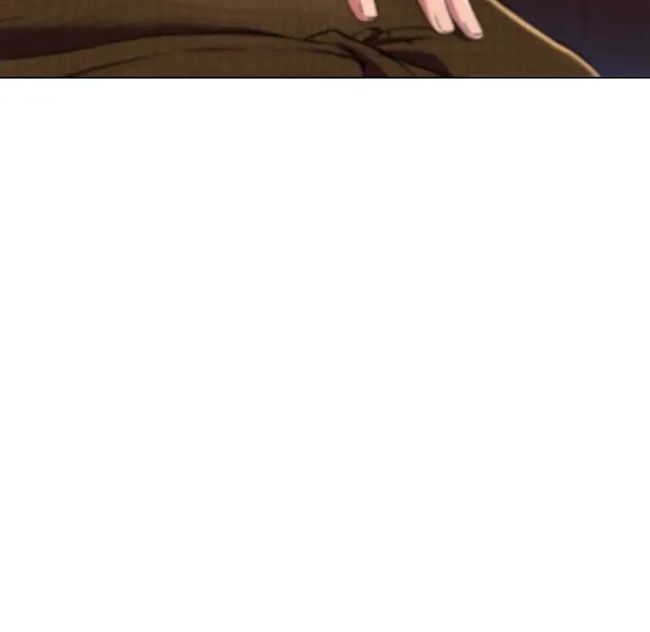 每日攻略計畫第17話 第40頁