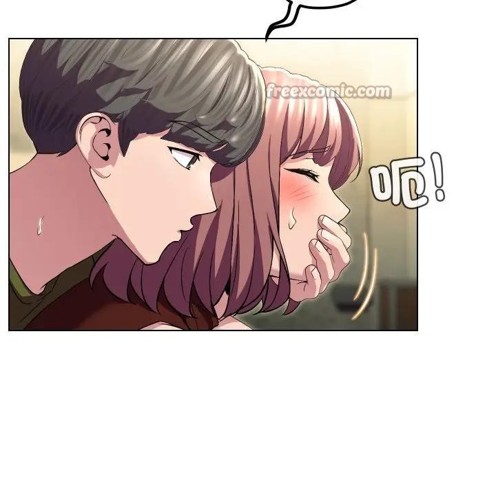 每日攻略計畫第17話 第60頁