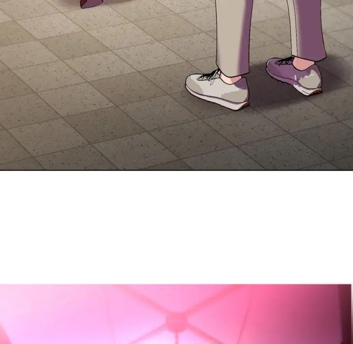 每日攻略計畫第18話 第12頁