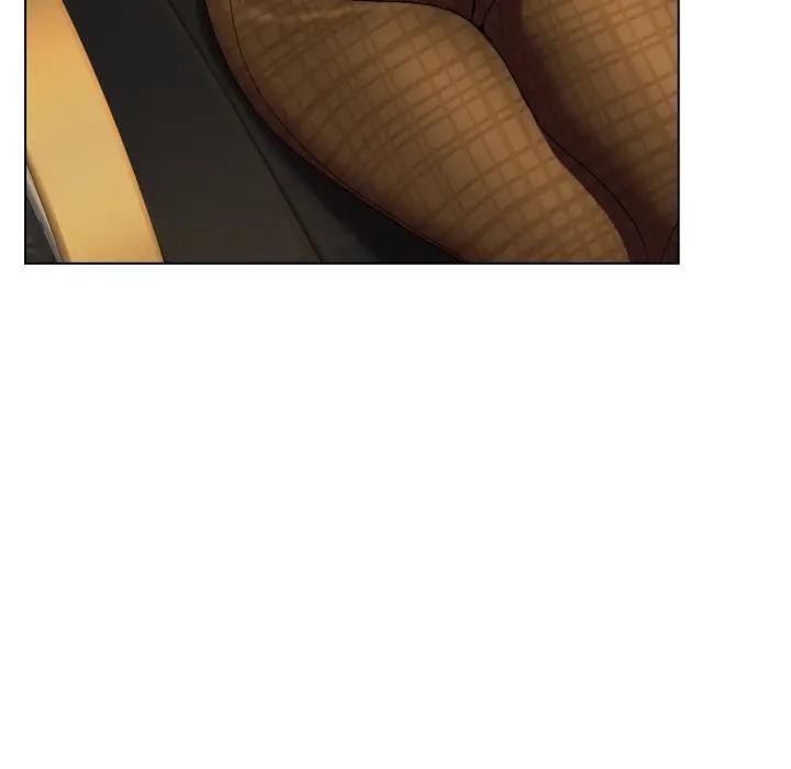 每日攻略計畫第18話 第16頁