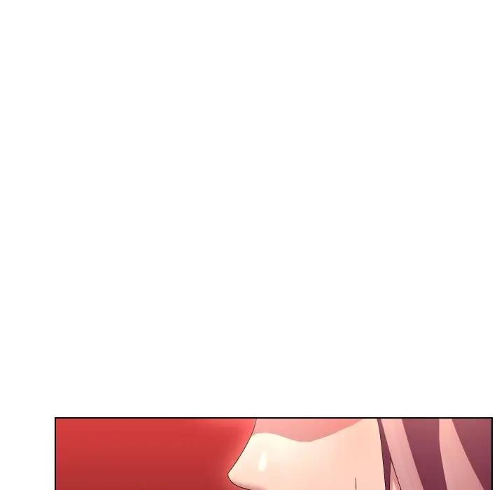 每日攻略計畫第18話 第29頁