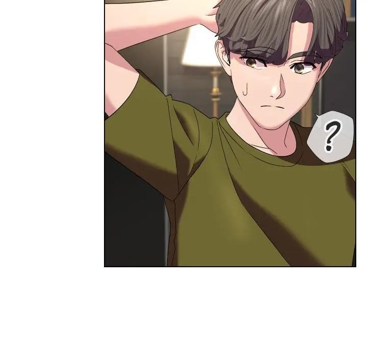 每日攻略計畫第18話 第41頁