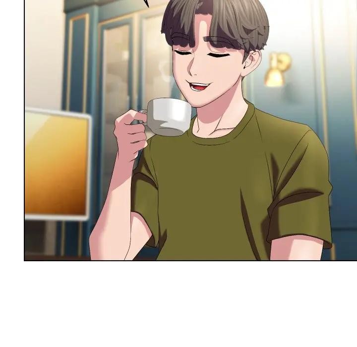 每日攻略計畫第18話 第51頁