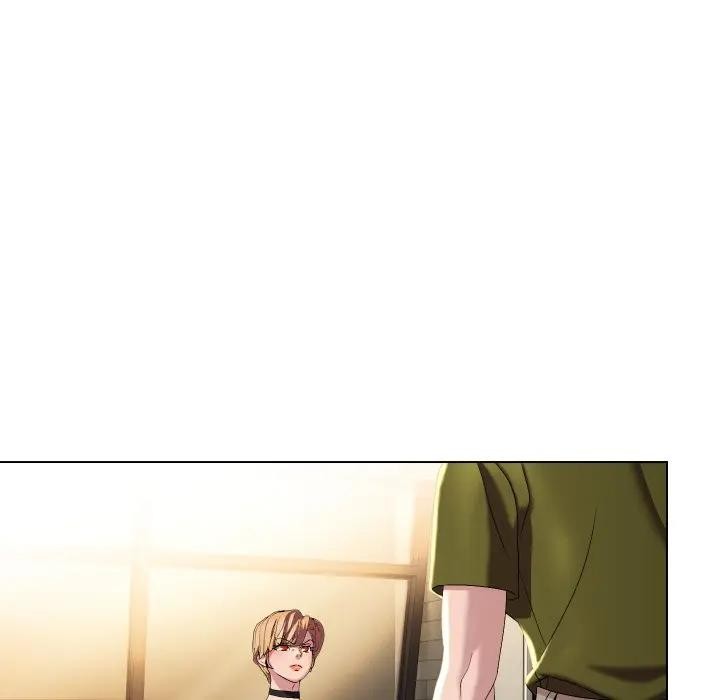 每日攻略計畫第18話 第57頁