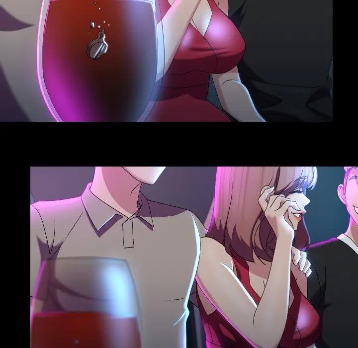 每日攻略計畫第18話 第72頁