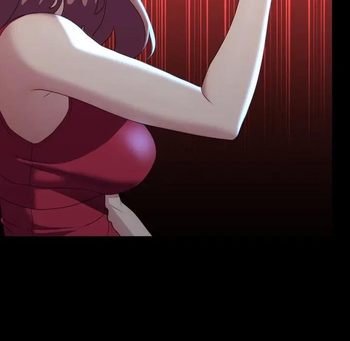 每日攻略計畫第18話 第77頁