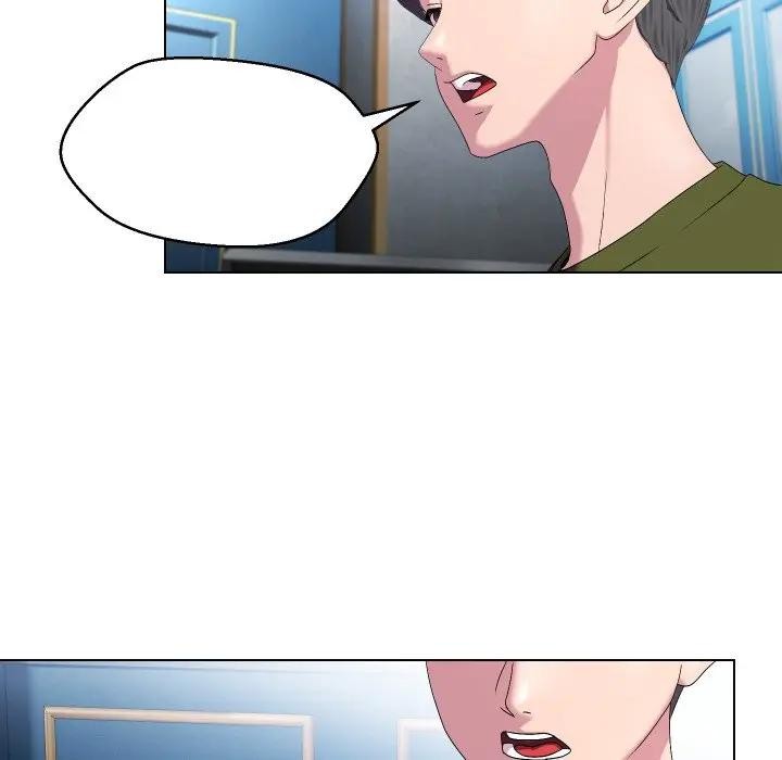 每日攻略計畫第18話 第97頁