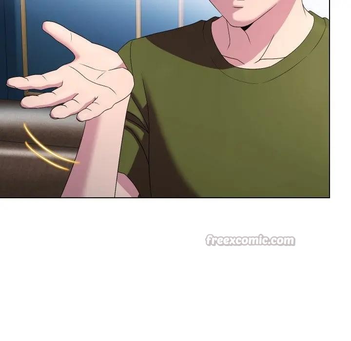 每日攻略計畫第18話 第98頁