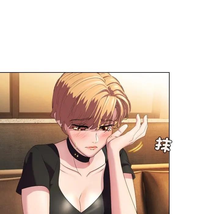 每日攻略計畫第18話 第102頁