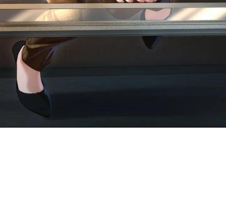 每日攻略計畫第19話 第6頁