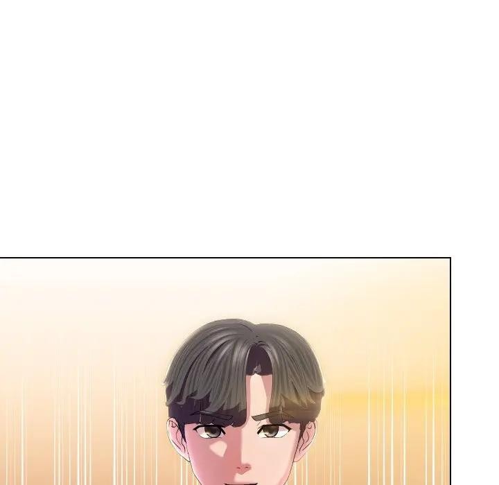 每日攻略計畫第19話 第17頁