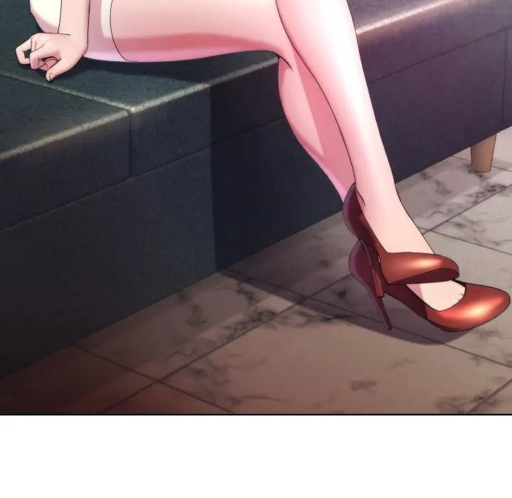 每日攻略計畫第19話 第31頁