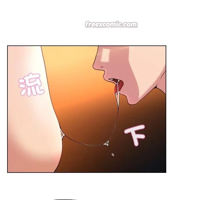 每日攻略計畫第19話 第60頁