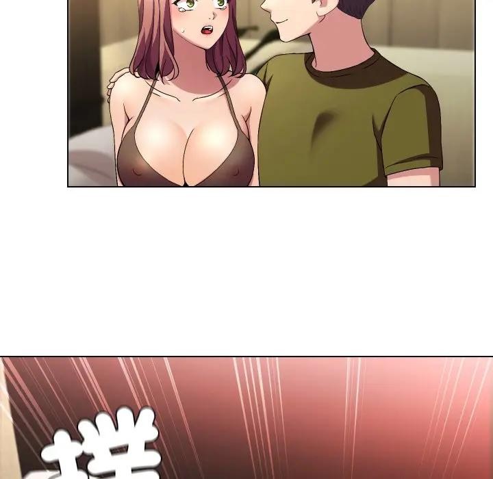 每日攻略計畫第20話 第55頁