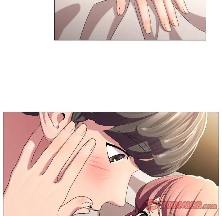 每日攻略計畫第20話 第66頁