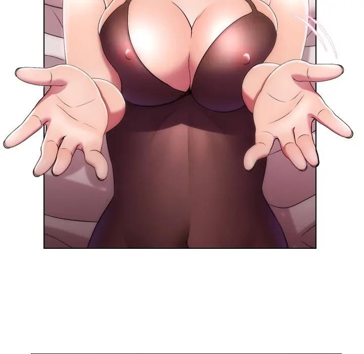 每日攻略計畫第20話 第69頁