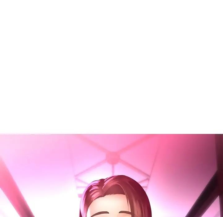 每日攻略計畫第21話 第11頁