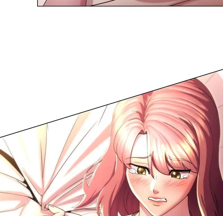 每日攻略計畫第21話 第16頁