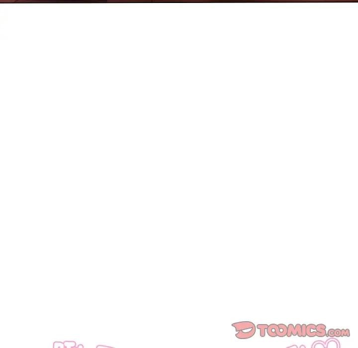 每日攻略計畫第21話 第20頁