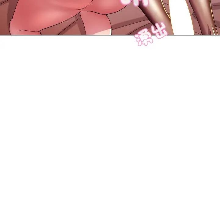 每日攻略計畫第21話 第54頁