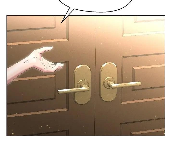 每日攻略計畫第21話 第69頁