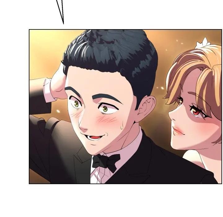 每日攻略計畫第21話 第77頁