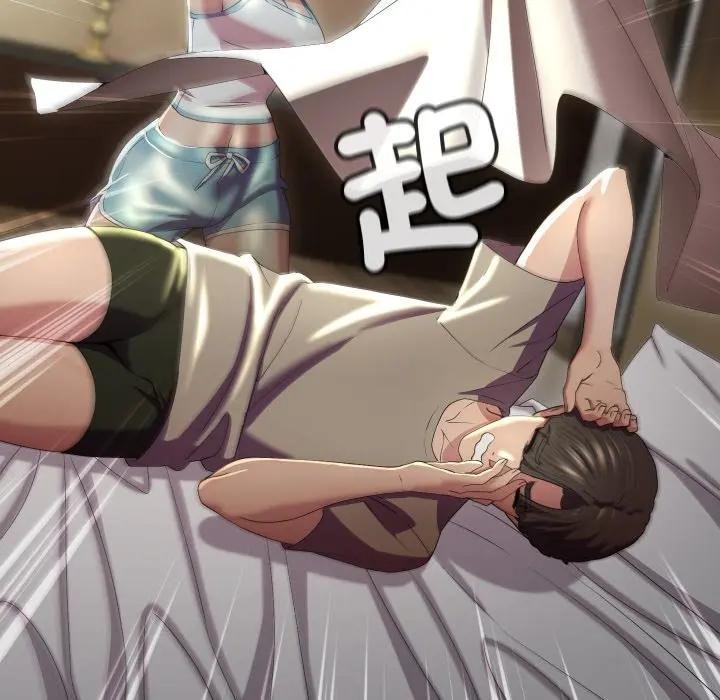 每日攻略計畫第21話 第94頁