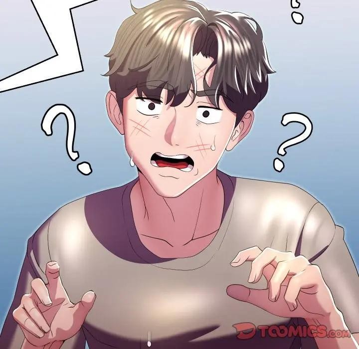 每日攻略計畫第21話 第110頁