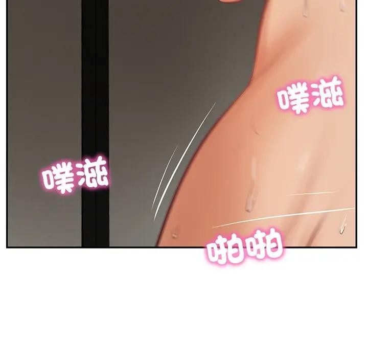 财阀家的女婿第65話 第26頁