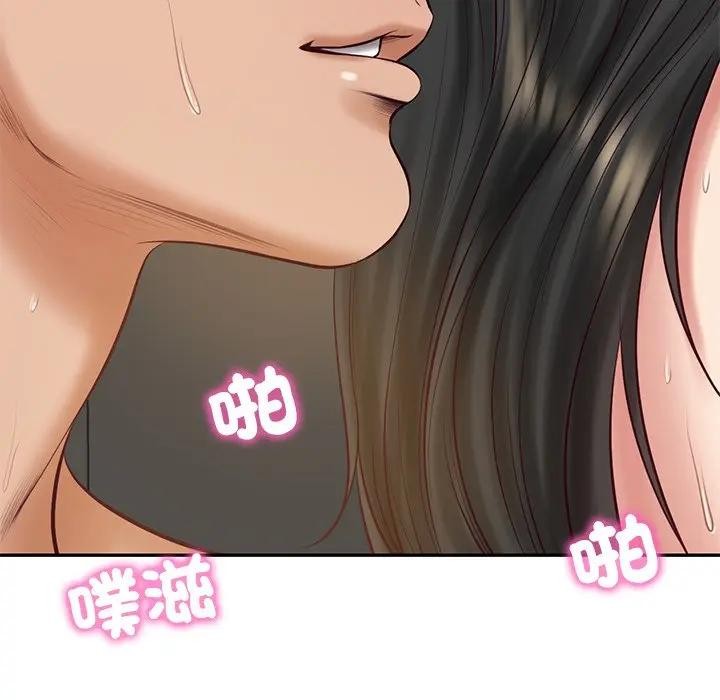 财阀家的女婿第65話 第62頁